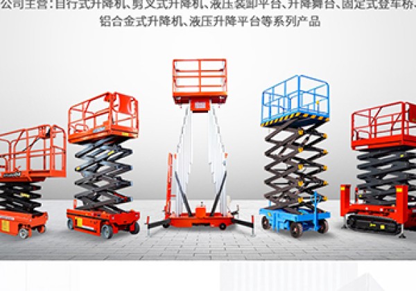 寿阳​出口成为核心增长引擎