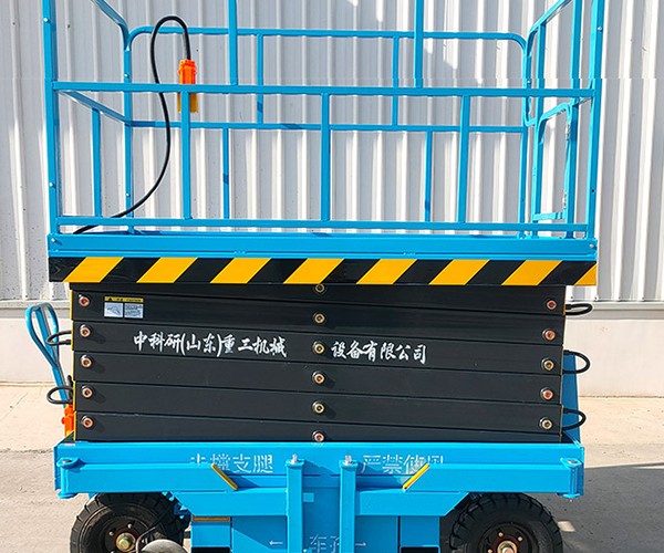 寿阳自行走升降机